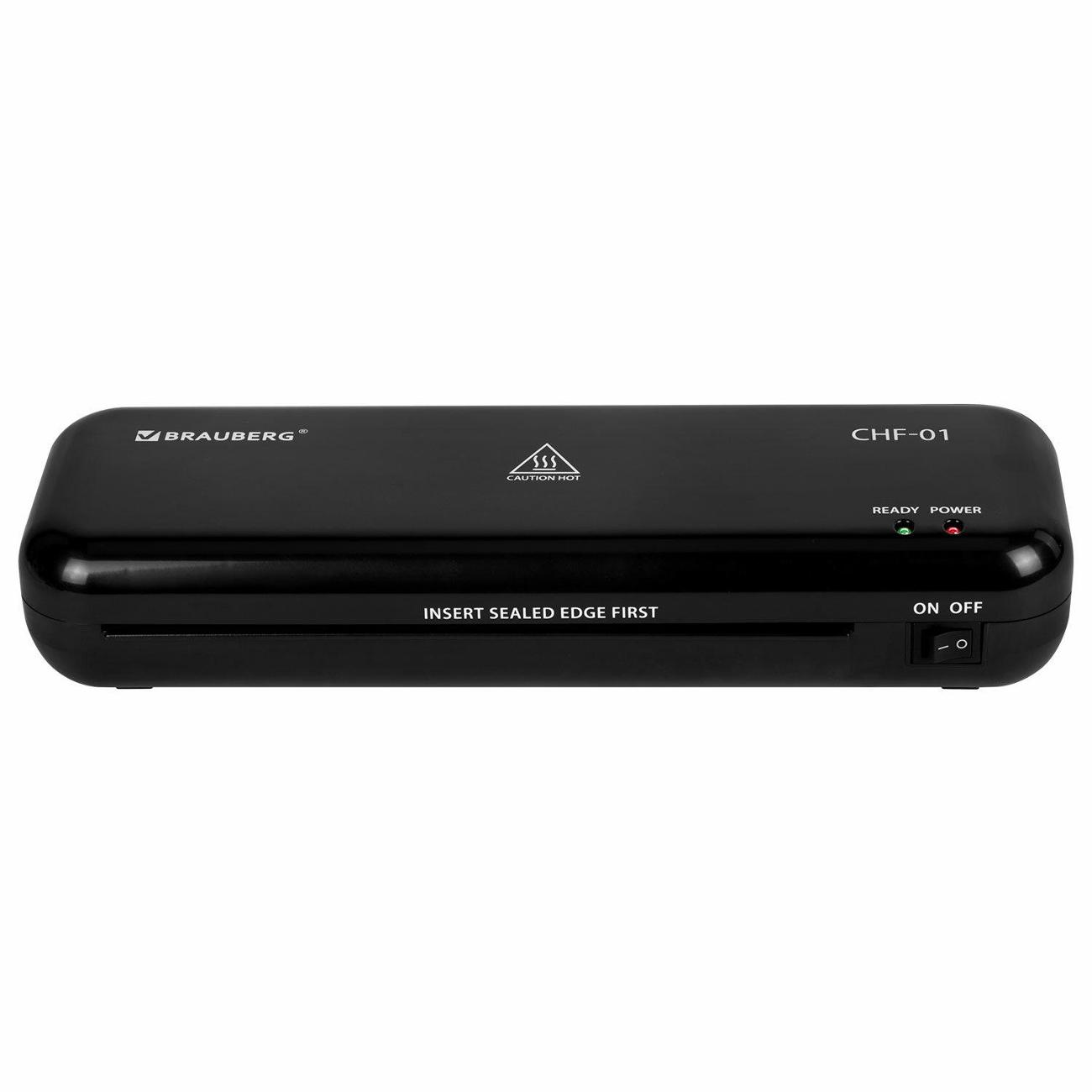 laminator-pouch-brauberg-chf-01-532861