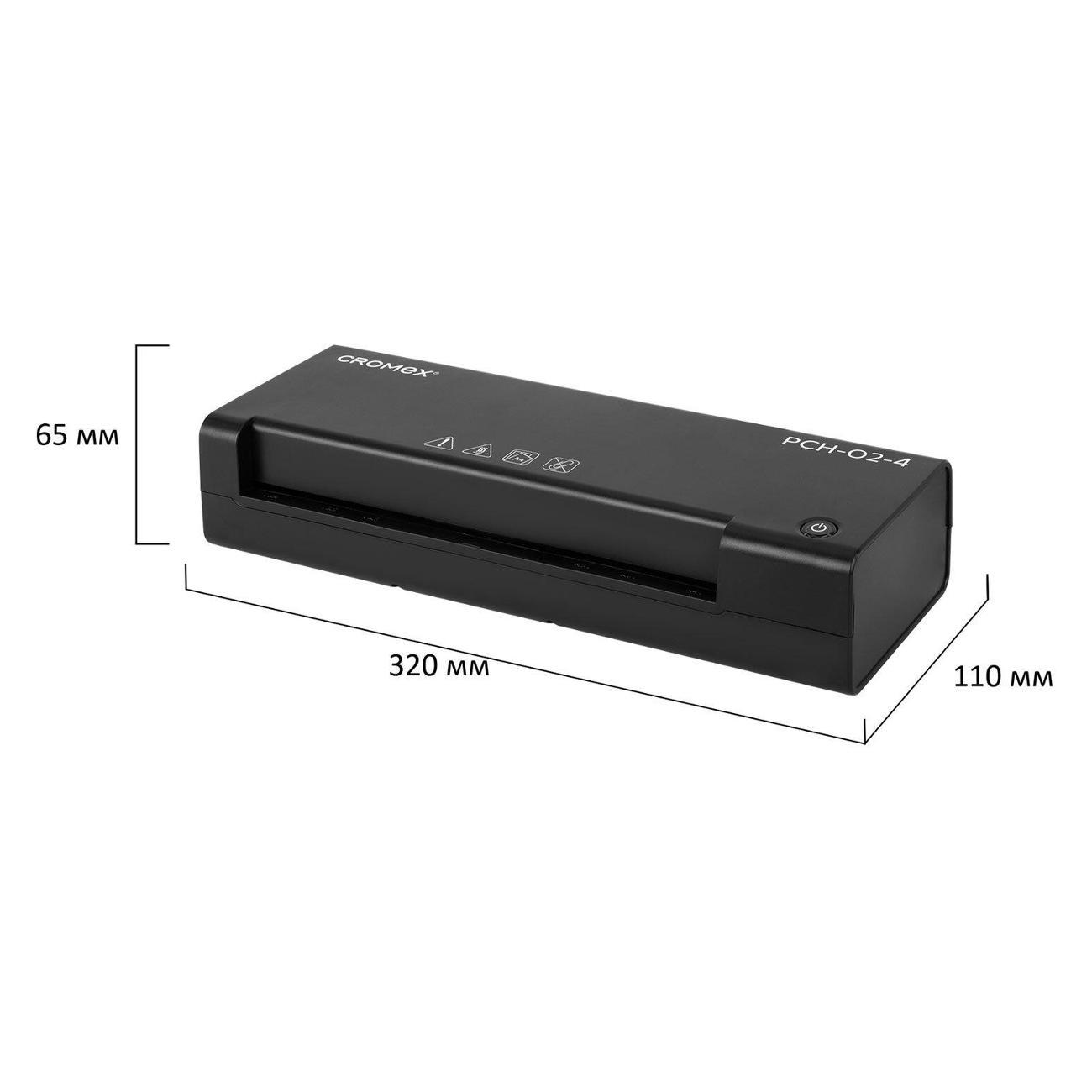laminator-cromex-pch-02-a4-60-150microns-30cmmin-8