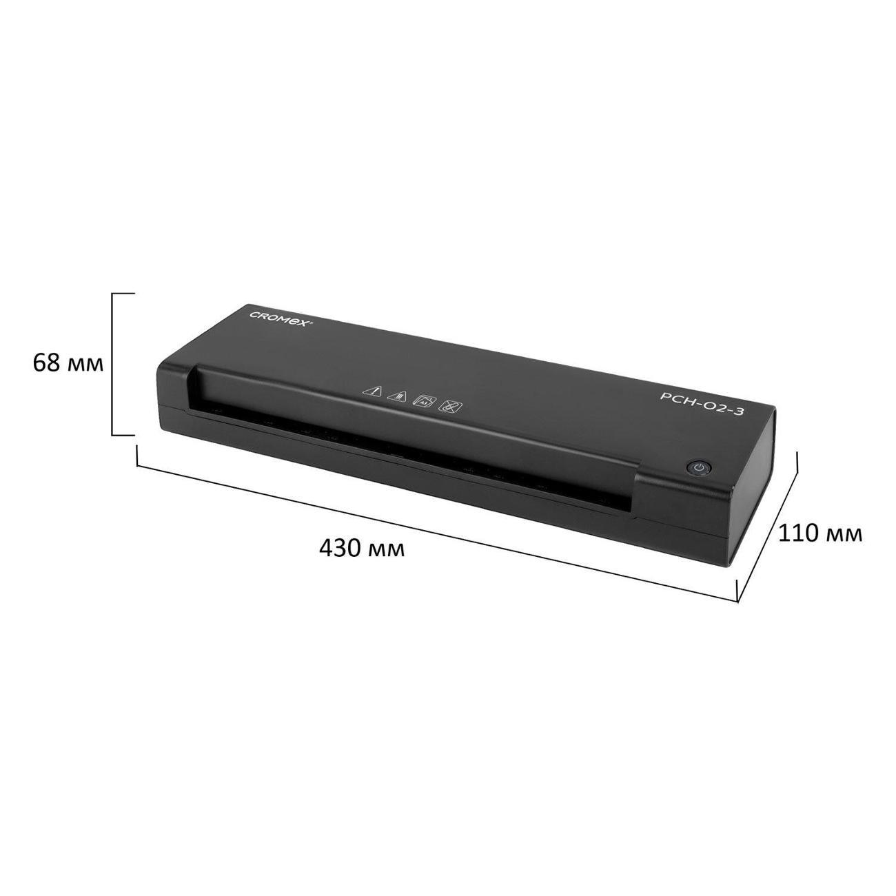 laminator-cromex-pch-03-a3-60-150microns-25cmmin-8