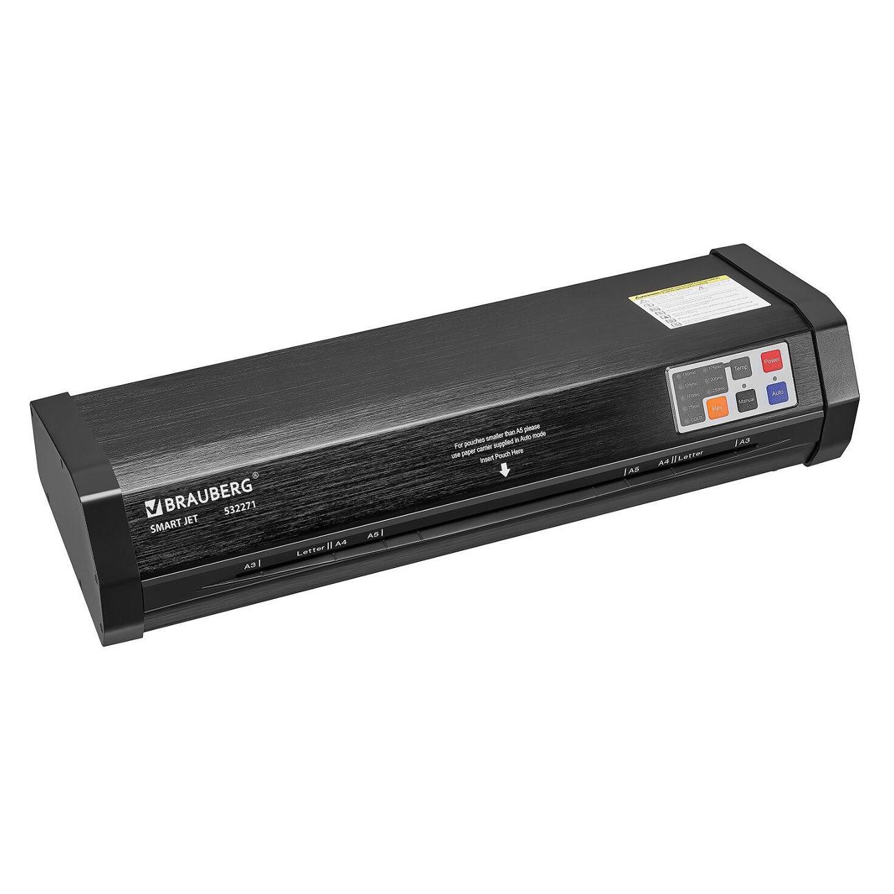 laminator-brauberg-532271