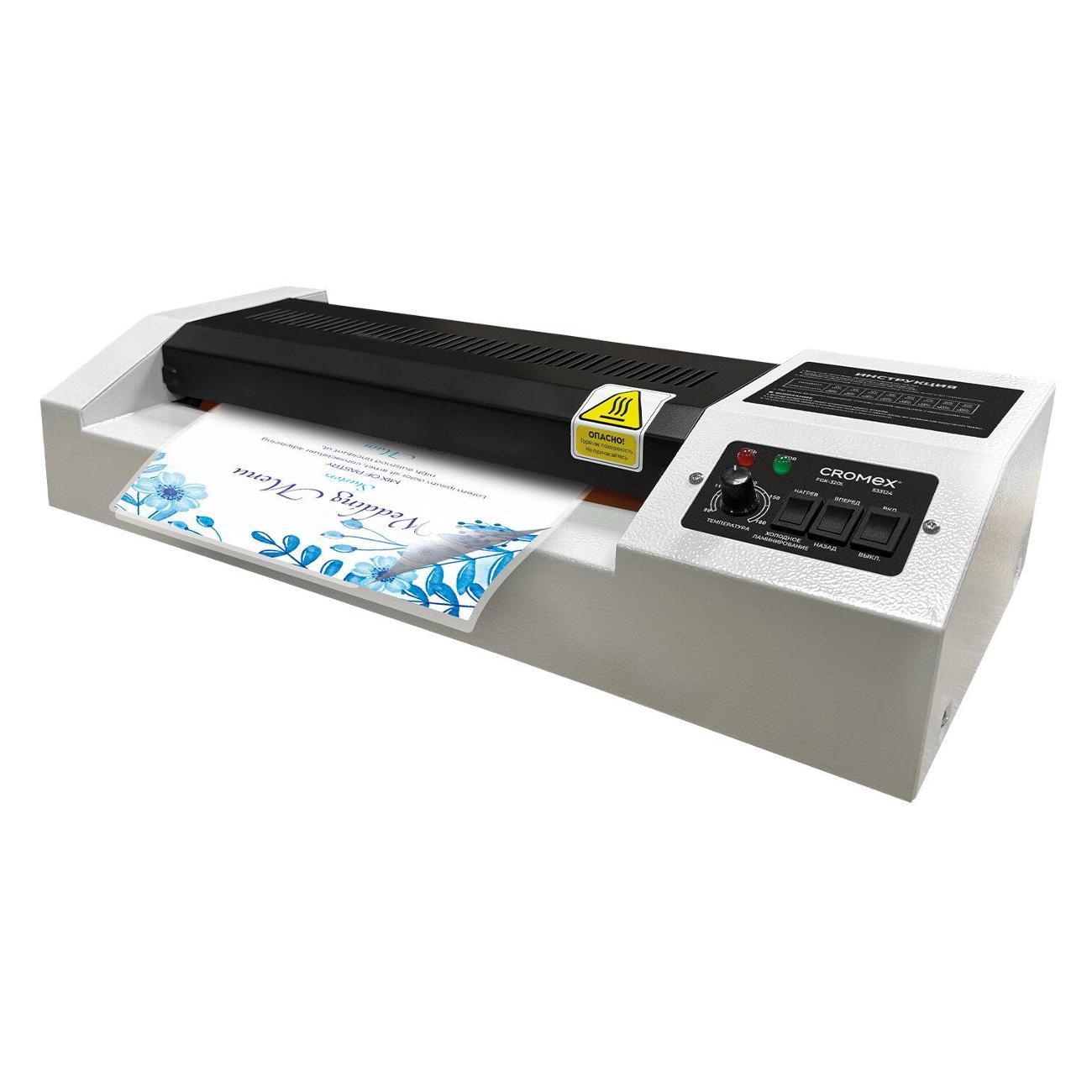 laminator-cromex-fgk-320l
