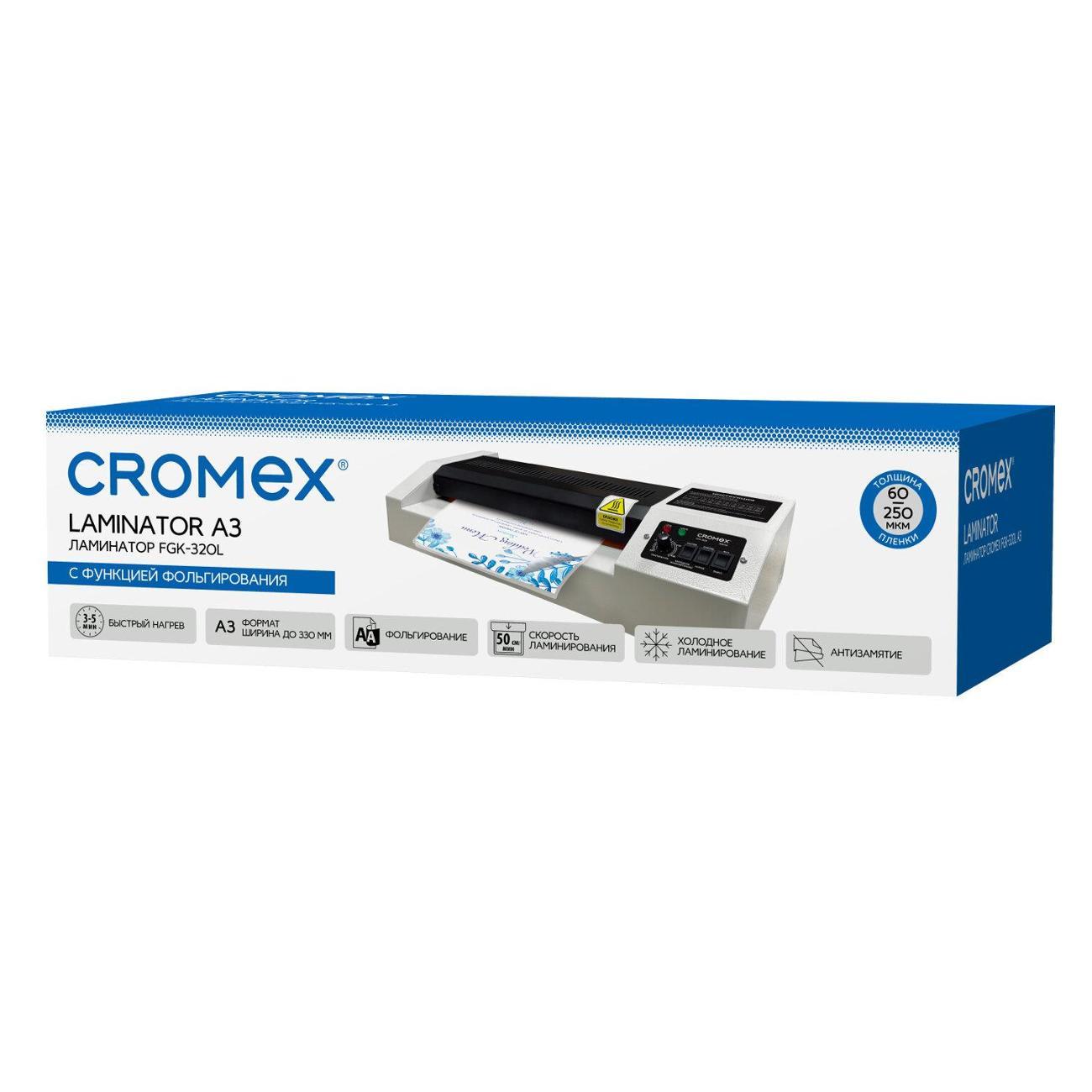 laminator-cromex-fgk-320l-2