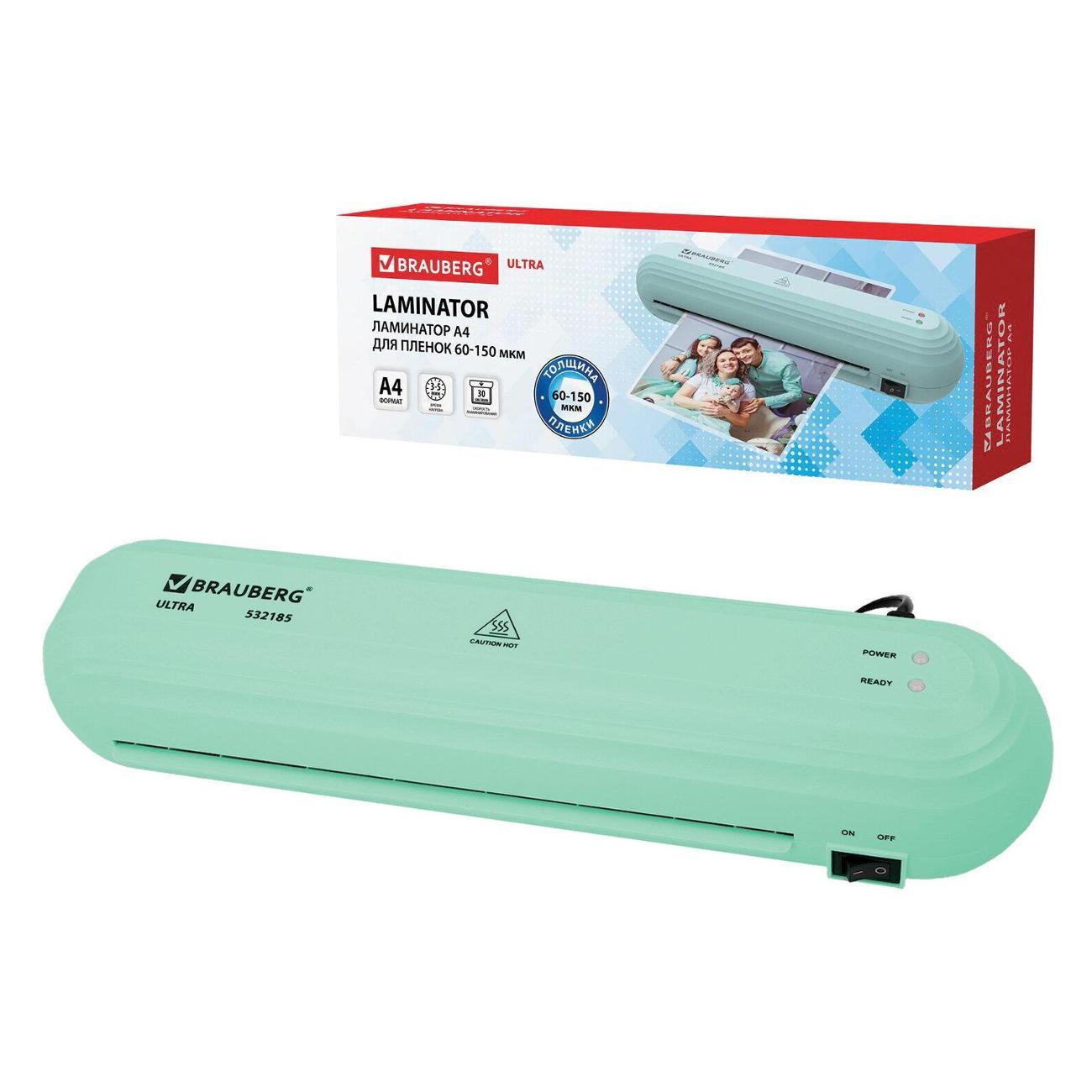 laminator-brauberg-ultra-a4-60-150microns-30cmmin-mint-3