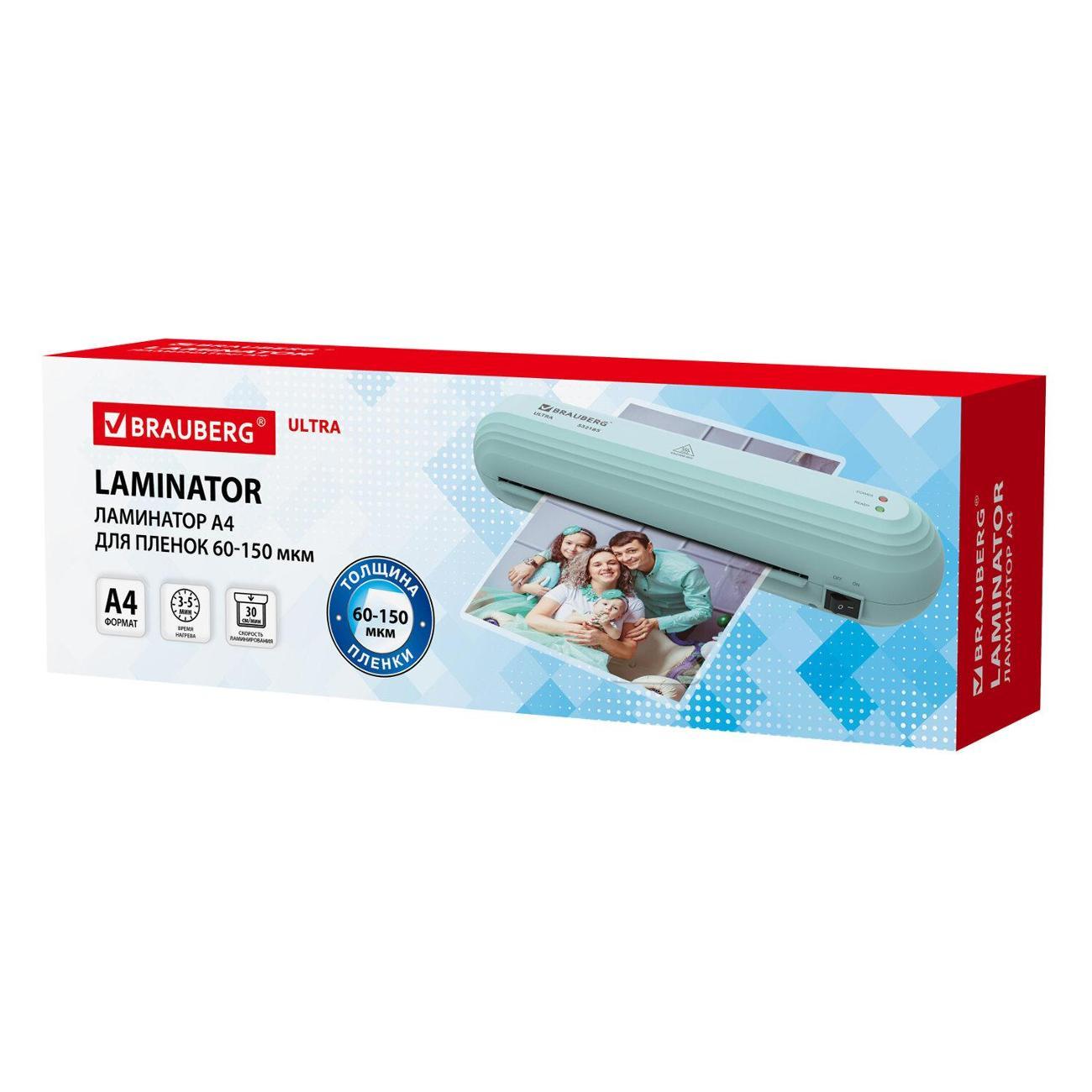 laminator-brauberg-ultra-a4-60-150microns-30cmmin-mint-7