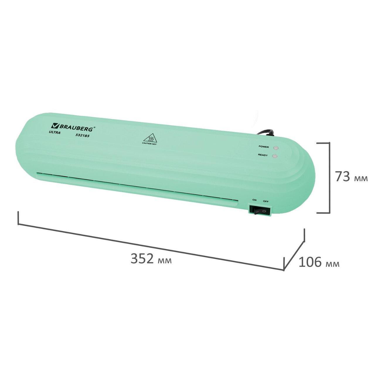 laminator-brauberg-ultra-a4-60-150microns-30cmmin-mint-8
