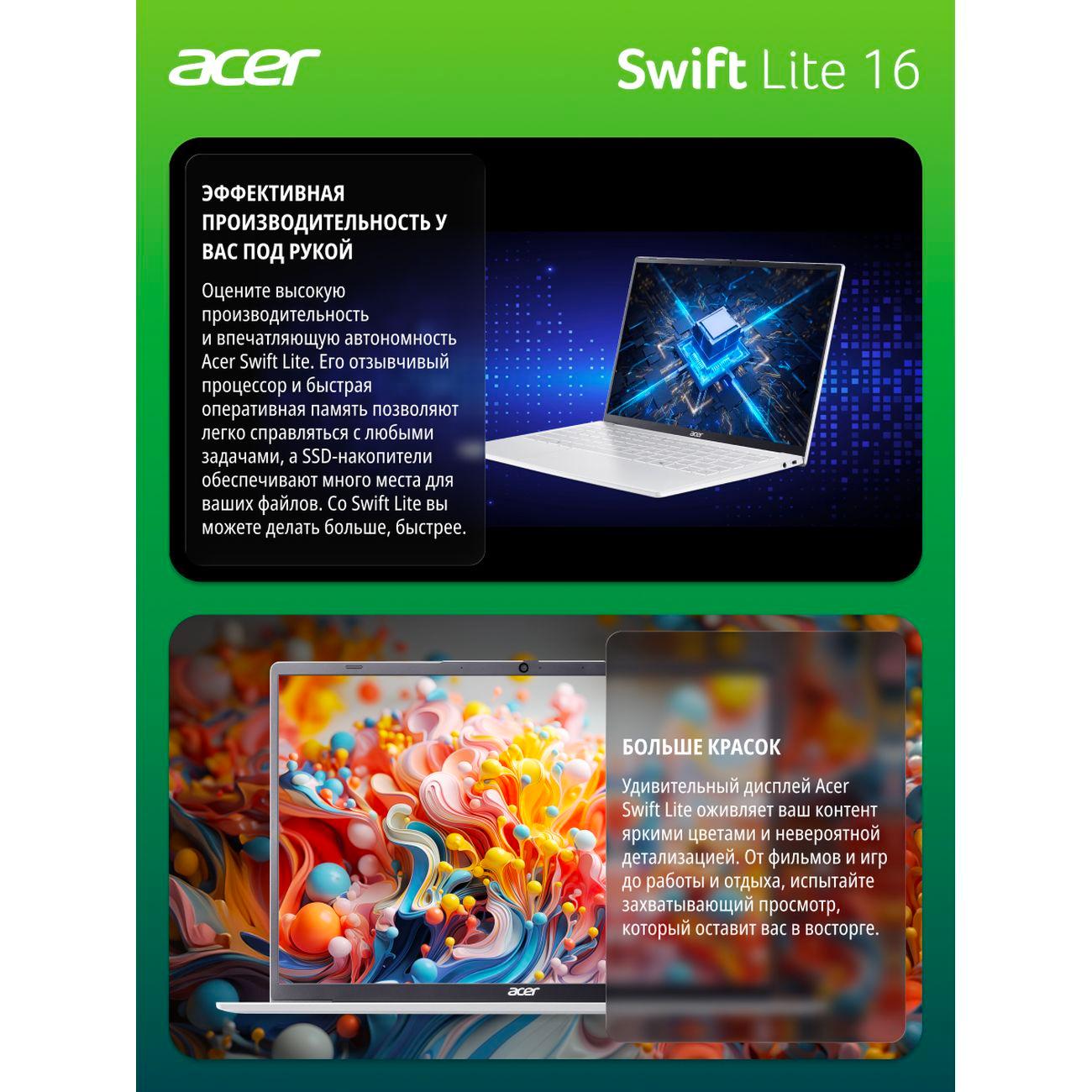 laptop-acer-swift-lite-16-sfl16-51m-54bl-intel-core-ultra-5-115u-16gbssd512gb16inchips-wuxga-1920-1200-60hznoos-silver-1.19kg-nx.d3ucd.002-6