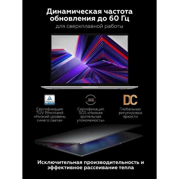 laptop-xiaomi-redmi-book-14-2025-laptop-14inch-intel-core-i5-13420h-ram-16gb-ssd-512gb-intel-uhd-graphics-windows-home-silver-chrome-russian-layout-jyu4677cn-6