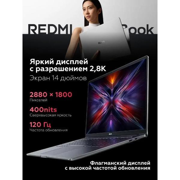 laptop-xiaomi-laptop-redmi-book-14-laptop-14inch-intel-core-5-220h-ram-16gb-ssd-512gb-intel-uhd-graphics-windows-home-grey-light-gray-russian-layout-jyu4633cn-2