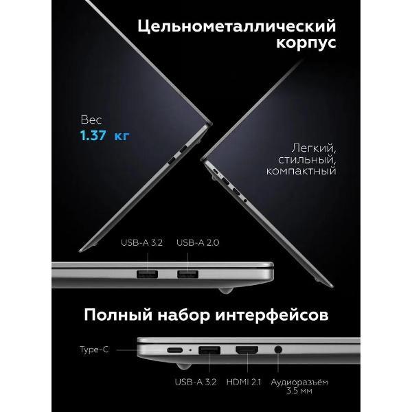 laptop-xiaomi-laptop-redmi-book-14-laptop-14inch-intel-core-i5-13420h-ram-16gb-ssd-512gb-intel-uhd-graphics-windows-home-silver-light-gray-russian-layout-jyu4619cn-5