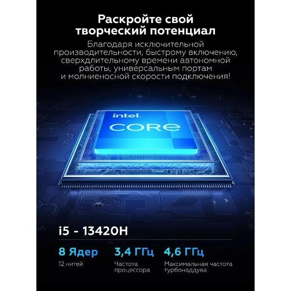 laptop-xiaomi-laptop-redmi-book-14-laptop-14inch-intel-core-i5-13420h-ram-16gb-ssd-512gb-intel-uhd-graphics-windows-home-silver-light-gray-russian-layout-jyu4619cn-7