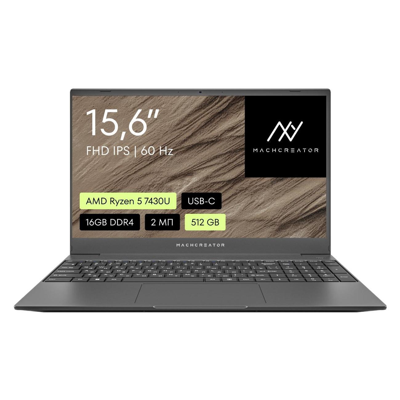 laptop-machcreator-one-d5-15-6inchryzen-5-7430u-16gb512gbnoos-serebrojj00g800jru-8