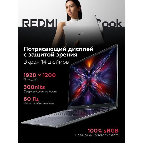 laptop-redmi-book-14-2025-amdr7-7735h16g512gfhd-silver-jyu4681cn-2