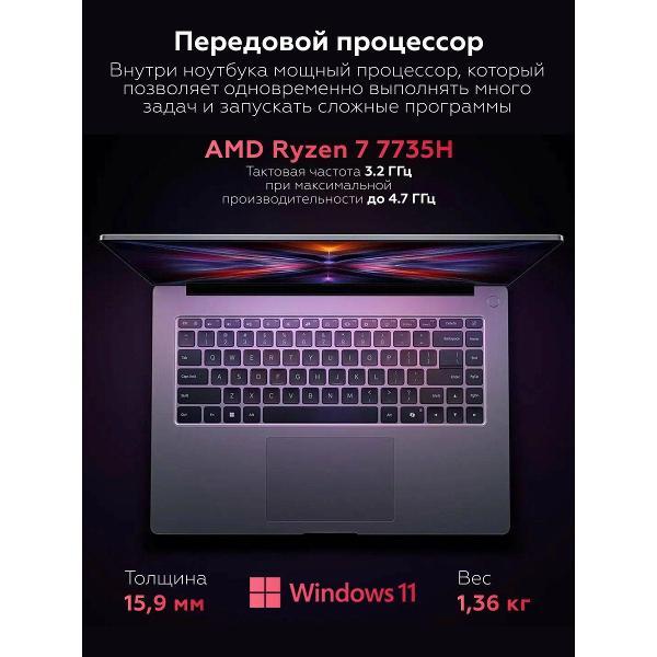 laptop-redmi-book-14-2025-amdr7-7735h16g512gfhd-silver-jyu4681cn-6