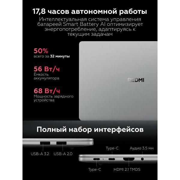laptop-redmi-book-14-2025-amdr7-7735h16g512gfhd-silver-jyu4681cn-7