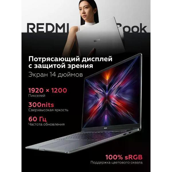 laptop-redmi-book-14-grey-jyu4680cn-2