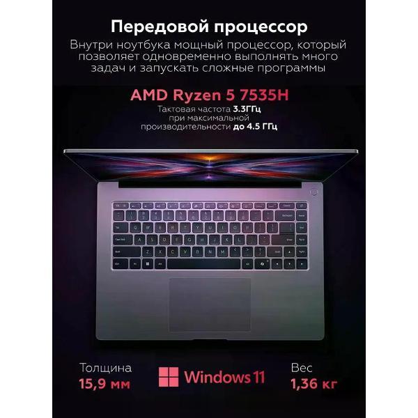 laptop-redmi-book-14-grey-jyu4680cn-4