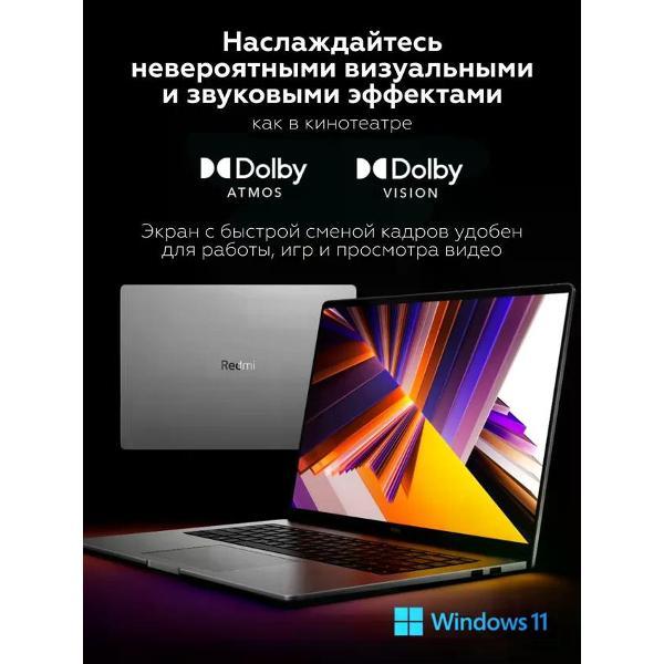 laptop-redmi-jyu4585cn-5