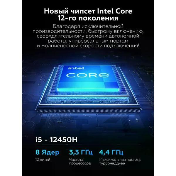laptop-redmi-jyu4585cn-7