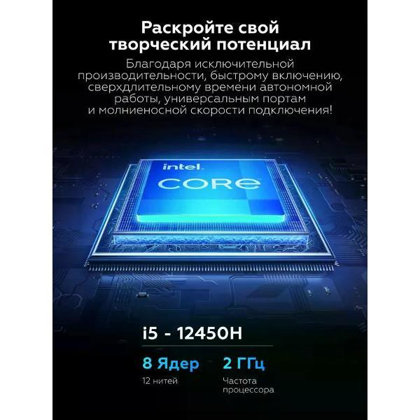 laptop-redmi-book-14-grey-jyu4676cn-2