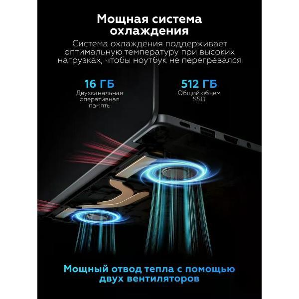 laptop-redmi-book-14-grey-jyu4676cn-3
