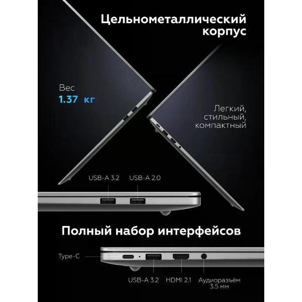 laptop-redmi-book-14-grey-jyu4676cn-7