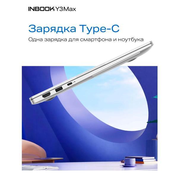 laptop-infinix-inbook-y3-max-yl613-silver-71008301568-9