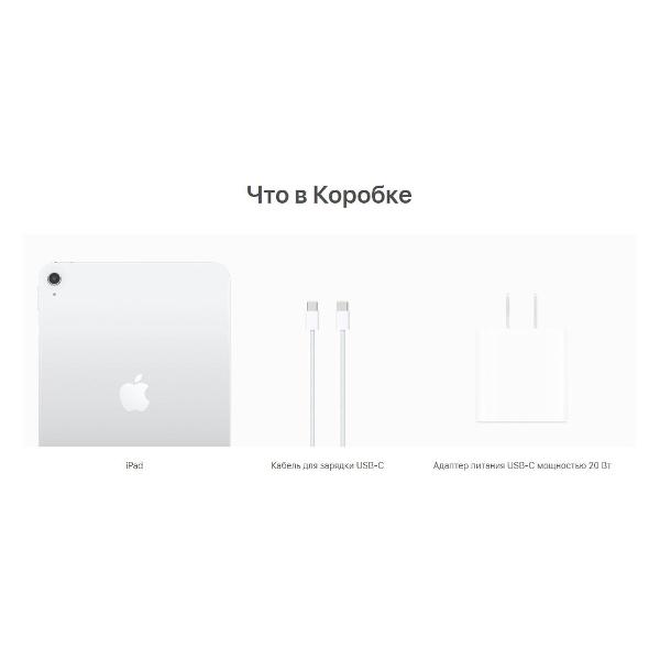 tablet-apple-ipad-11-2025-128gb-wi-fi-silver