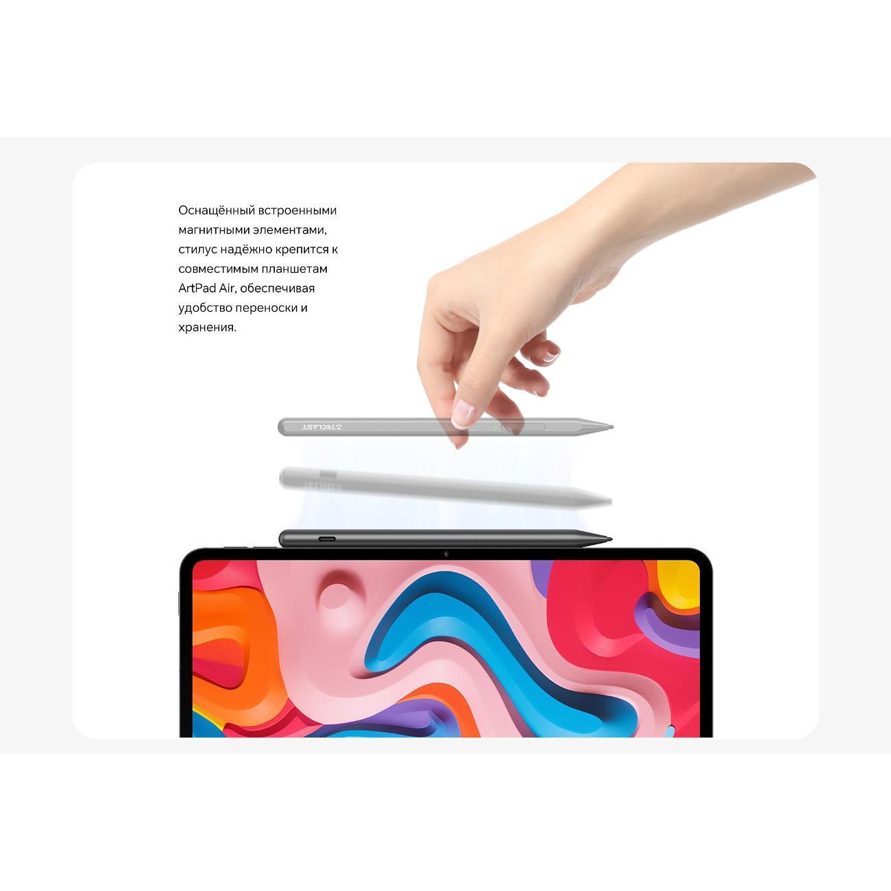 tablet-teclast-artpad-air-premium-set-11-20gb-128gb-4g-grey-7