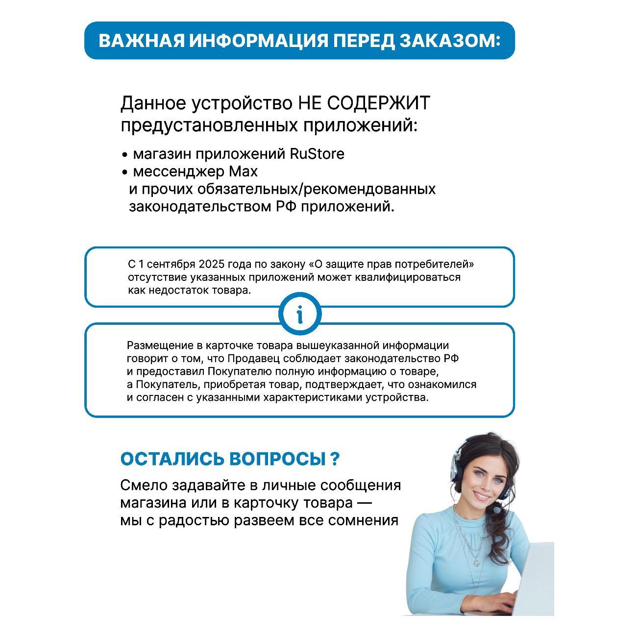 tablet-apple-ipad-pro-11-m5-2025-12gb-512gb-lte-silver-8