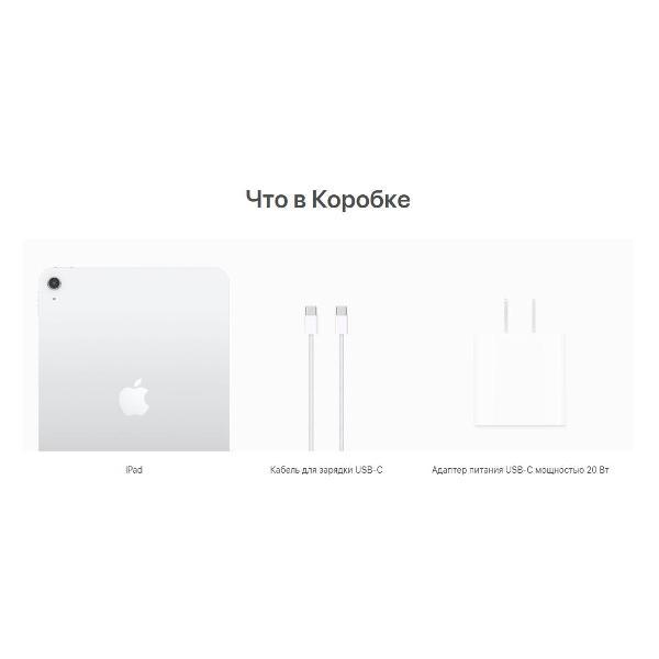 tablet-apple-ipad-11-2025-128gb-silver-wi-fi-cellular-6