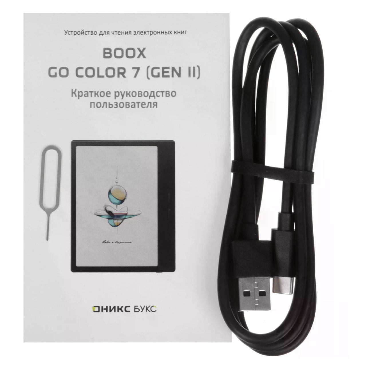 ereader-onyx-boox-go-color-7-gen-ii-black-10
