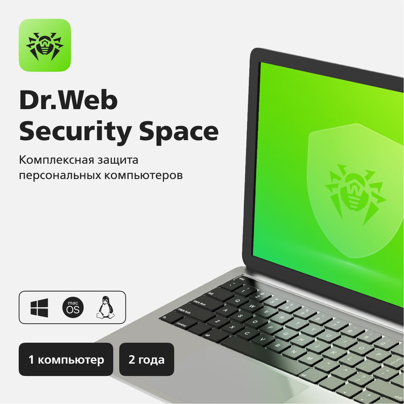 antiviruses-dr-web-security-space-24mon-1-pk