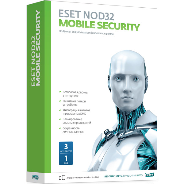 antivirus-eset-nod32-mobile-security-3-devices-on-1-year