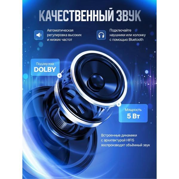 video-projector-home-cinema-mendes-lingbo06game-white-9