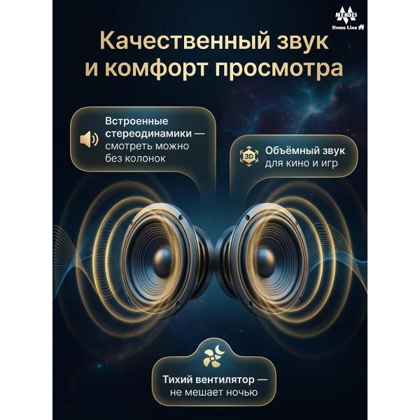 video-projector-home-cinema-mendes-umiioq2shtat-7