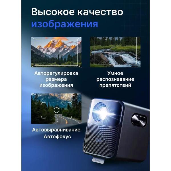 video-projector-multimedia-wanbo-projector-mozart-1-dark-blue-2