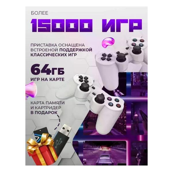 projector-gaming-game-projector-2-in-hy-300-4