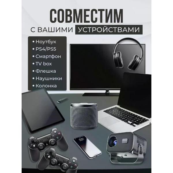 video-projector-home-cinema-yus-l-a10-6