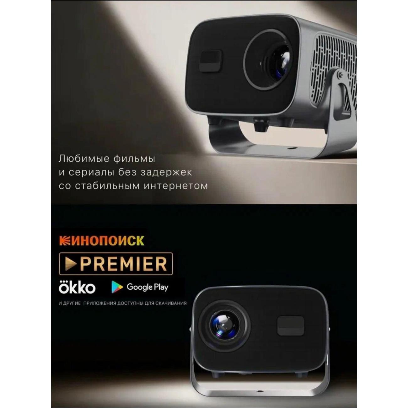 led-video-projector-benef-u-12-3