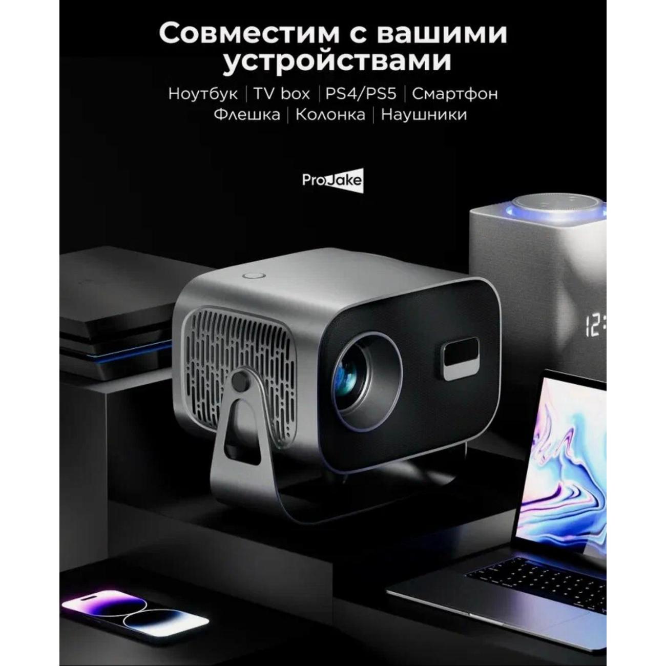 led-video-projector-benef-u-12-8