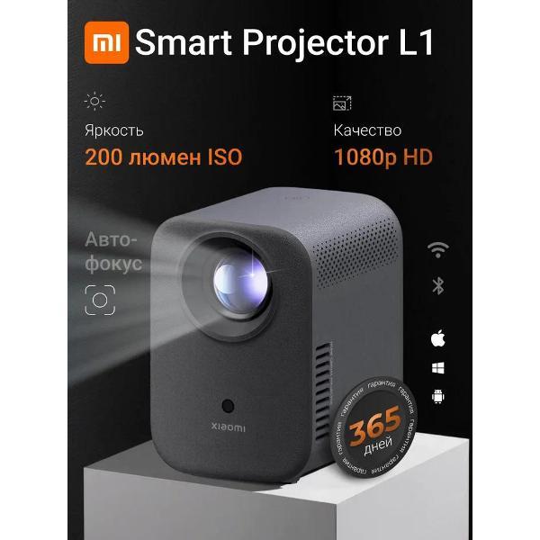 video-projector-multimedia-xiaomi-l1
