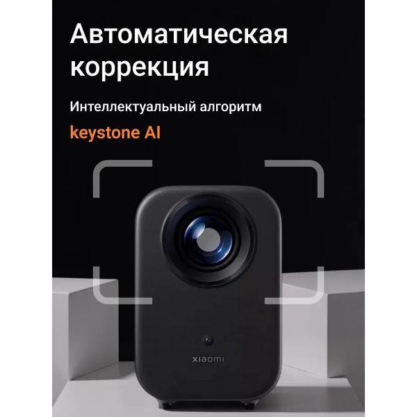video-projector-multimedia-xiaomi-l1-4