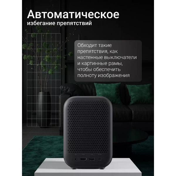 video-projector-multimedia-xiaomi-l1-5