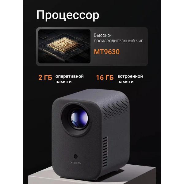 video-projector-multimedia-xiaomi-l1-6
