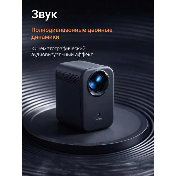 video-projector-multimedia-xiaomi-l1-7