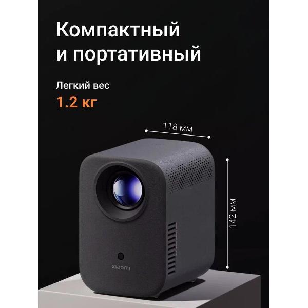 video-projector-multimedia-xiaomi-l1-9