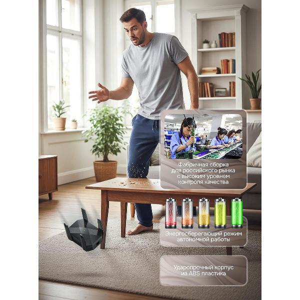 amplifier-internet-signal-shiga-way-black-m-ac26-5