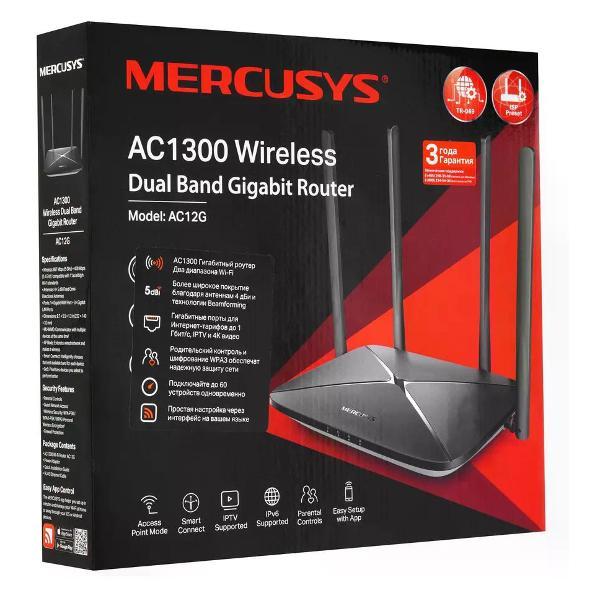 wi-fi-router-mercusys-ac12g-9