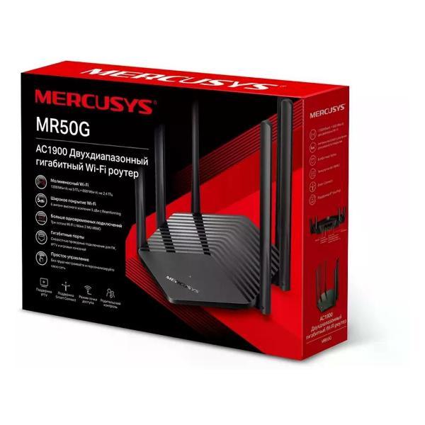 wi-fi-router-mercusys-mr50g-3