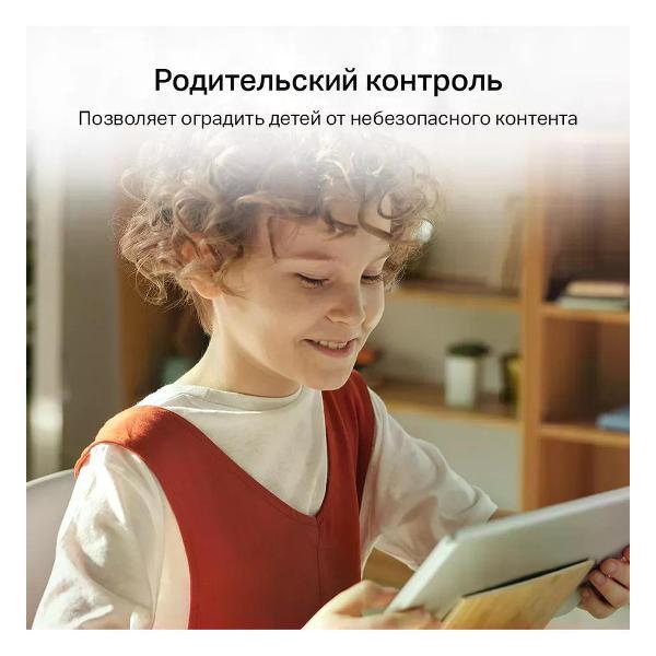 wi-fi-router-mercusys-ac12-5
